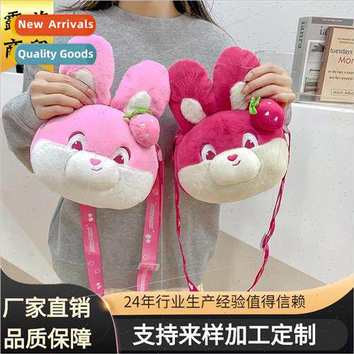 Plush Cartoon Bag Cute Strawberry Bunny Sweet Girls Crossbod