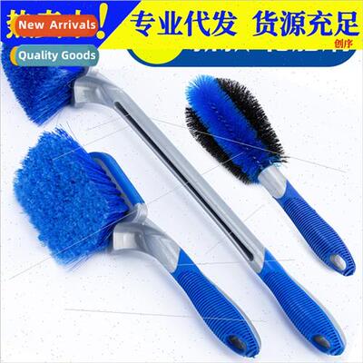 Car Wheel Brush Long Handle Tire Brush Wheel Cleaning Tools