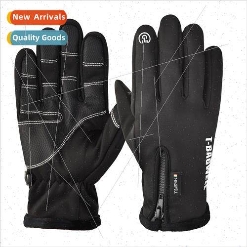 Waterprocycling warm wool mouth padded zipper gloves ski win
