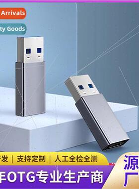 otg adapter typec to usb interface cell phone usb disk conve