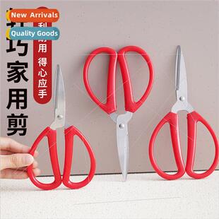 Household Office Scissors Steel Kchen Stainless Red