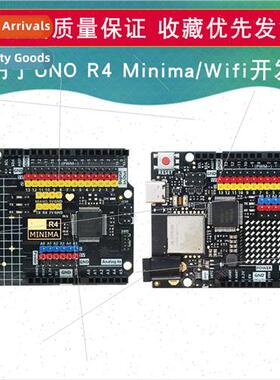 适用uno R4 Minima/Wifi Edition Development Board Programming