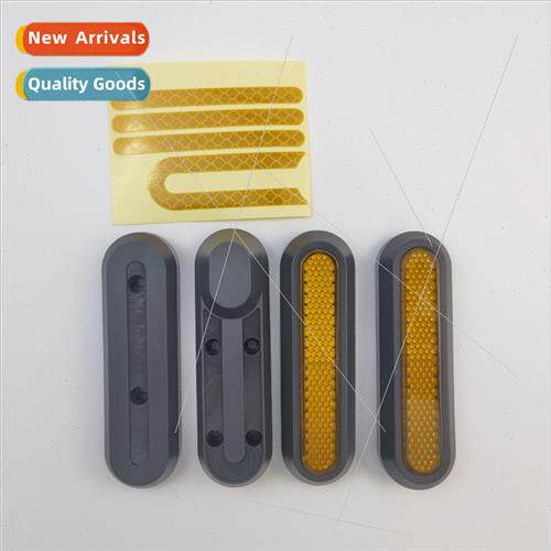 Xiaomi M365PRO/PRO2适用front wheel motor protection cover re