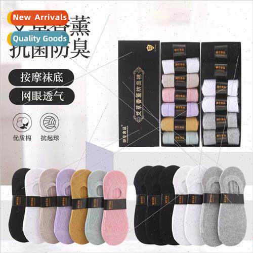 Summer thin gift boxed invisible socks men and women boat so