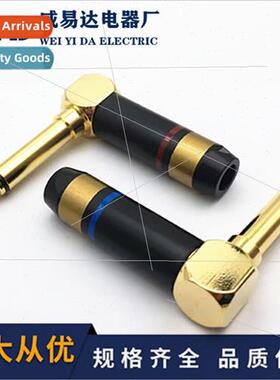 Monster 6.5 Mono Plug 6.35 Large 2-prong Guar Microphone Cab