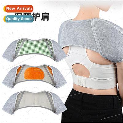 Warm padded shoulder pads适用men women air-conditioning room