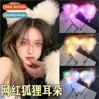 Glowing fox headblive cute cat ears headdress hair bnight ma