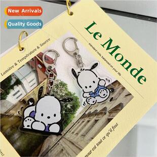 pendant acrylic charm wind keychain puppy cartoon Ins cute