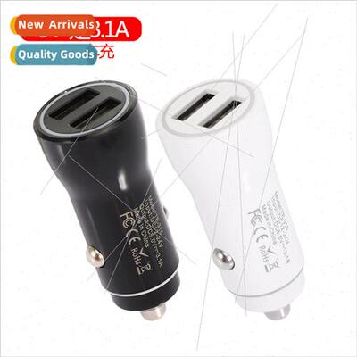 3A dual usb car charger car charging head intelligent one to