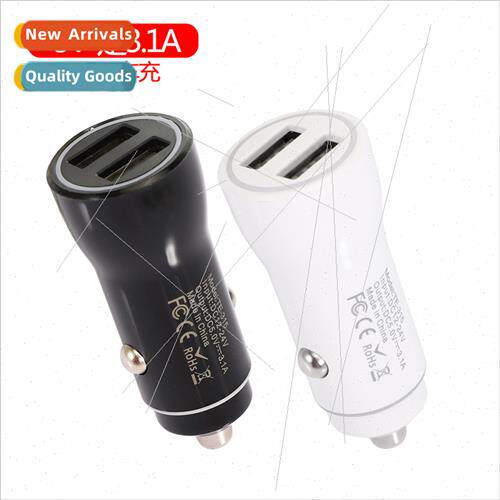 3A dual usb car charger car charging head intelligent one to