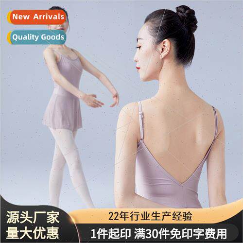 Adult Dancewear Women Adjustable Shoulder Strap Physical Tra