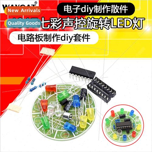 Fun 4017 Colorful Sound Control Rotating LED ghts Circu Boar