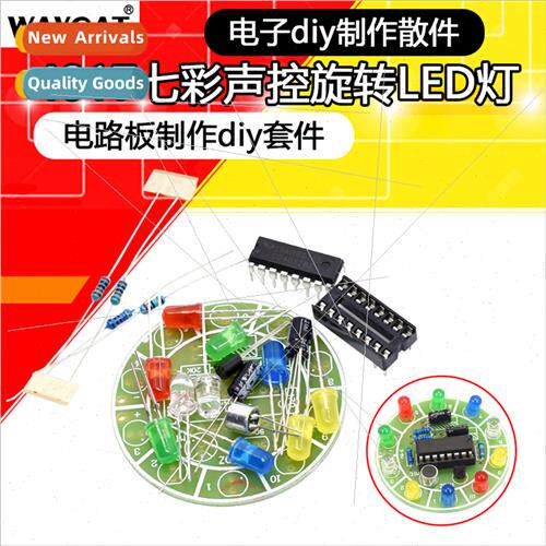 Fun 4017 Colorful Sound Control Rotating LED ghts Circu Boar