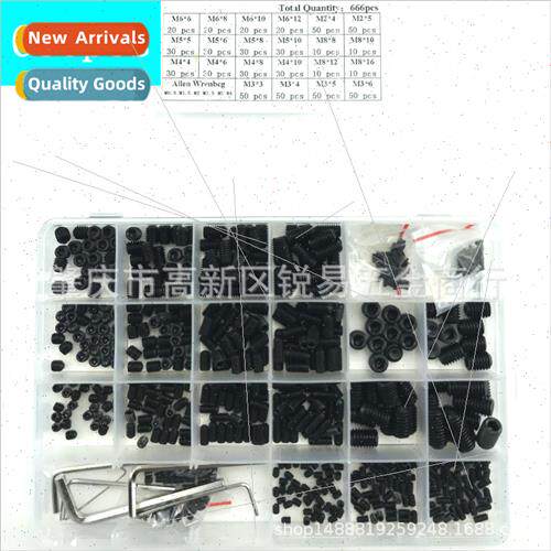 660pcs boxed 12.9 grade black hexagon socket head cap screws