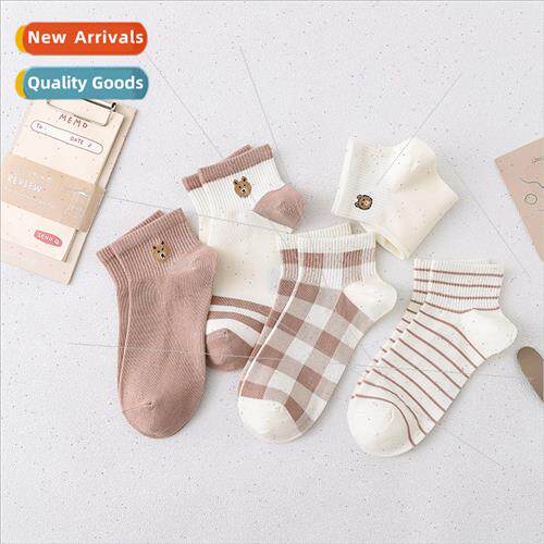 Bear socks women short socks spring summer thin ins tide kha