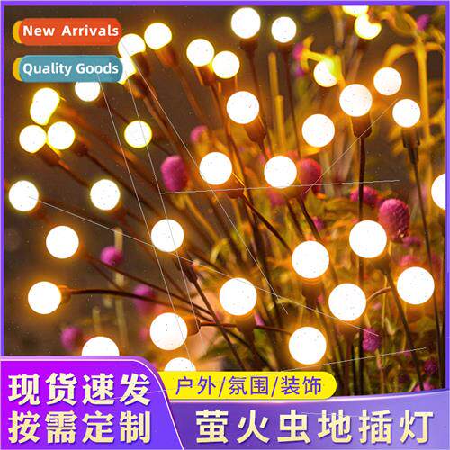 New Solar String ghts Firefly ghts Ground Plug ghts Patio gh