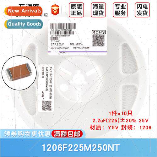 1206 Chip Capacor 2.2uF ±20% 25V Y5V 1206F225M250NT