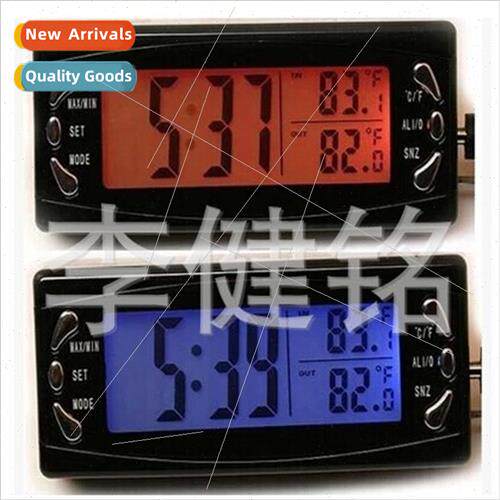 T23 car thermometer clock meter car outside thermometer car