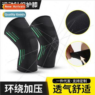 breathable knee pads Four fness elastic outdoor running side