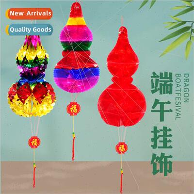 May Crystal Plastic Gourd Electroluminescent Paper Fortune P