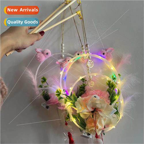 2023 Ancient handheld feather rabb lantern cartoon handheld