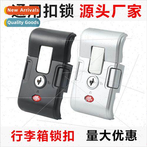 ggage accessories lock buckle combination box trolley case B