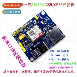 SIM800C Module GSM GPRS SMS  wh Bluetooth Development Board