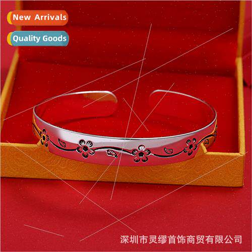 Silver plated vintage flower twig bracelet children open bra