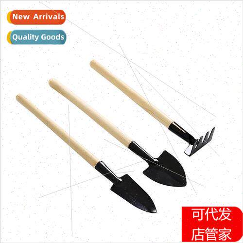 Home succulent plant gardening loosening tools set pot plant