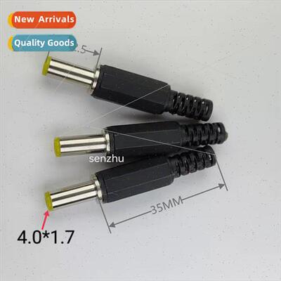 DC plug power plug 4.0*1.7 tuning k wh plastic handle inside