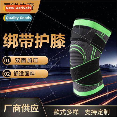 Outdoor cycling sports knee pads double straps compression n