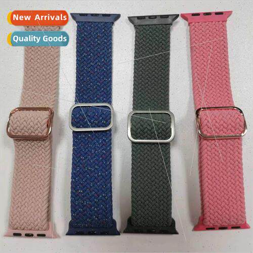 适用Apple S8 watch bAppleWatch 9 generation Ultra 2 nylon wo