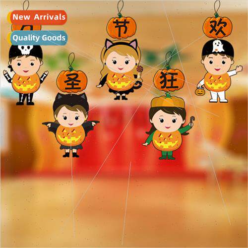 Cartoon cute colorful Halloween pendant shopping mall hotel