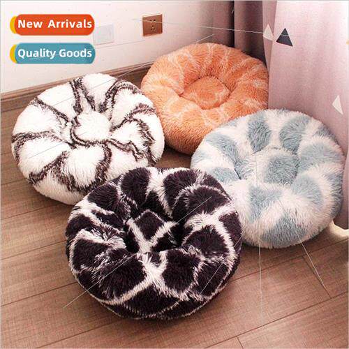 Plush round dog kennel winter warm dog kennel high rebound p
