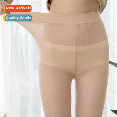 Autumn winter new ladies wire pants thin micro-pressure thin