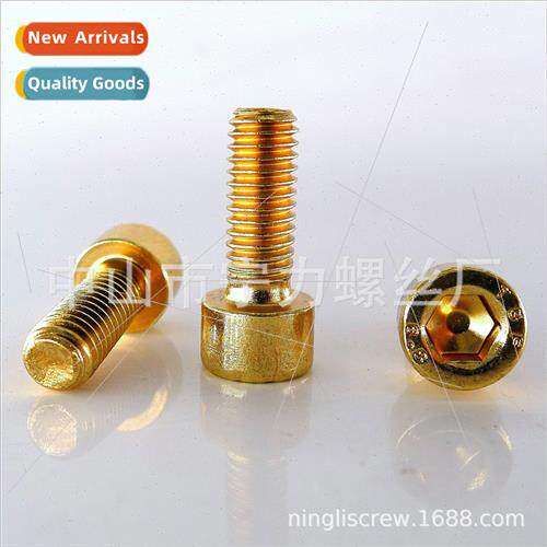Gold-plated color cylindrical head hexagon socket head cap s