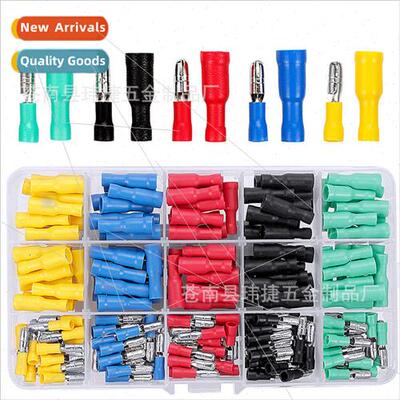 200pcs boxed terminal block bullet male female butt set Plug