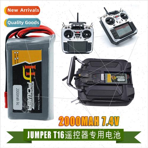 Model T16 Remote Control Control 2S 7.4V 2000MAH 8C Recharge