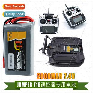 Control 7.4V Model Remote 2000MAH Recharge T16