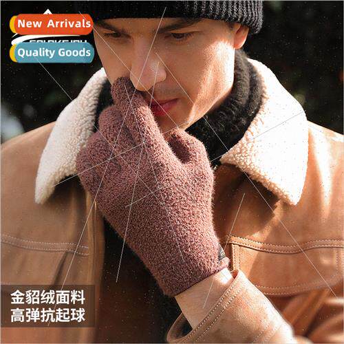 Autumn and winter knted gloves mens outdoor sports cycling w