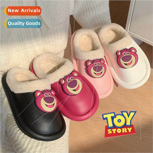 Winter cute strawberry bear Toy Story children cotton slippe