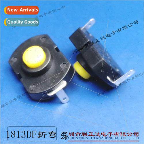 Bent foot flashlight swch 18*13 yellow twist self-locking sw