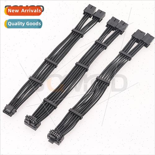 RTX40 Series 2x8pin 8PIN to 16Pin 12VHPWR 90 Degree Elbow Ne