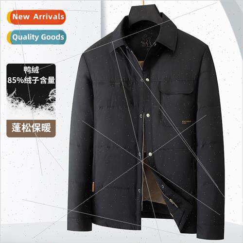Men light paragraph down jacket fall winter dad wear casual