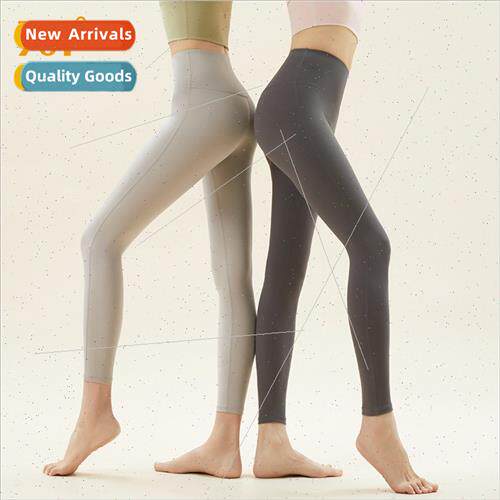 Yoga pants female high-waisted hip lift outside wear 2023 ne
