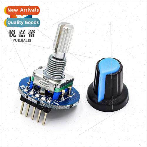 New Digal Rotary Encoder Module Rotary Potentiometer Rotary