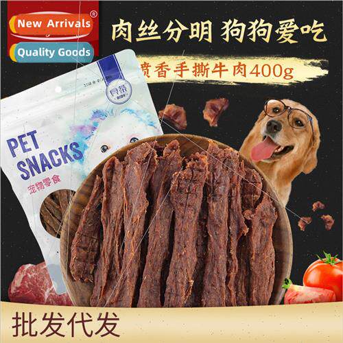 Betty hand-torn beef jerky 400g dog snacks golden hair teddy
