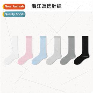mid calf stacked socks Japan long women thin Whe fall