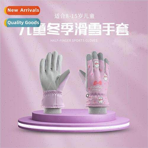 Winter children ski gloves girls thickened winter 8-15 years
