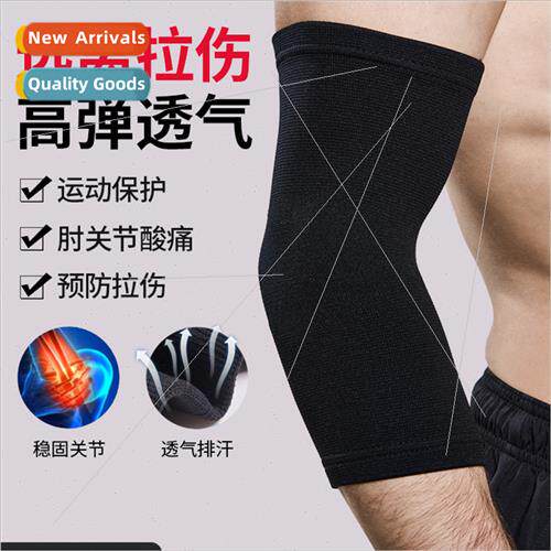 Elbow Joint Protector Mens Warm Wrist Wrist Arm Protector Ar